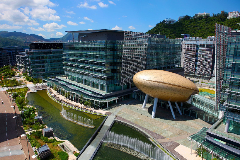 RC Labs moves to Hong Kong Science and Technology Park