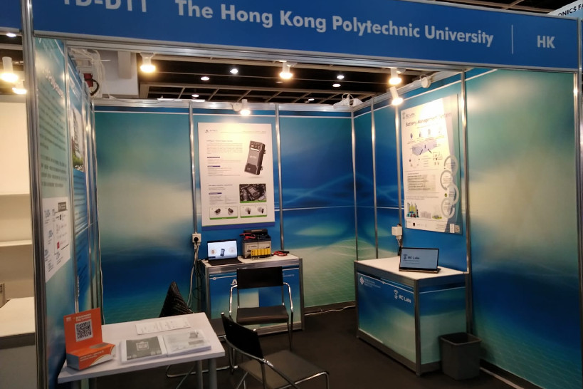 RC Labs participates at the International ICT Expo 2021 & Hong Kong Electronics Fair 2021