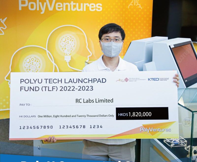 Dr. Yat Chi Fong receiving the PolyU Tech Launchpad Fund, early validation supporting RC Labs’ technology foundation.