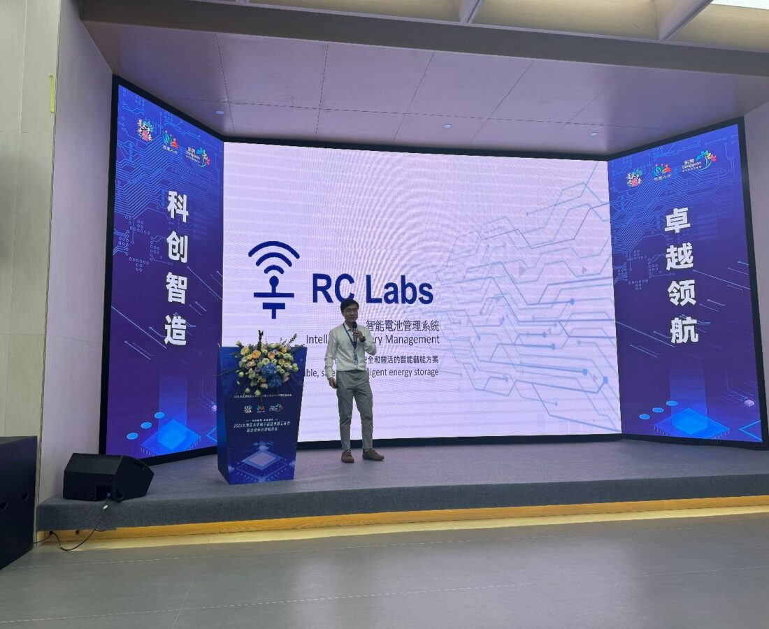 Dr. Yat Chi Fong  presenting at an investor event at Hong Kong